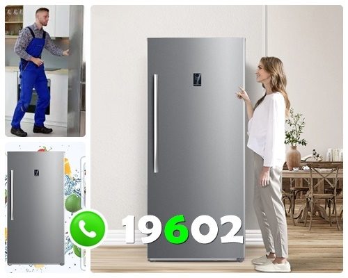 frigidaire kafr elzayat Maintenance Center frigidaire kafr elzayat Maintenance Center