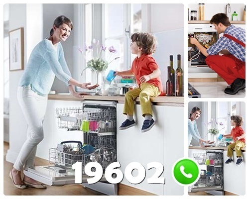 رقم صيانة فريجيدير في المحلة الكبري رقم صيانة فريجيدير في المحلة الكبري