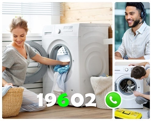 صيانة غسالات فريجيدير الساحل الشمالي صيانة غسالات فريجيدير الساحل الشمالي