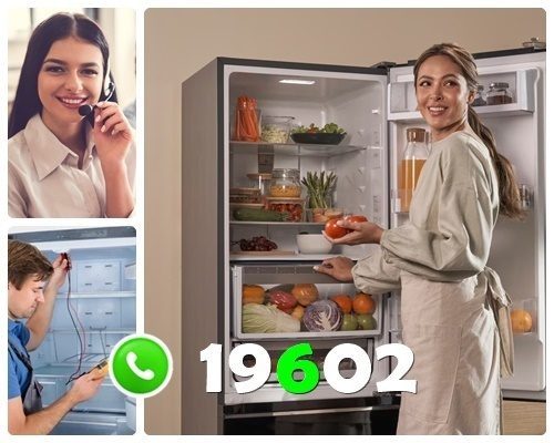 مركز صيانة فريجيدير بعين شمس